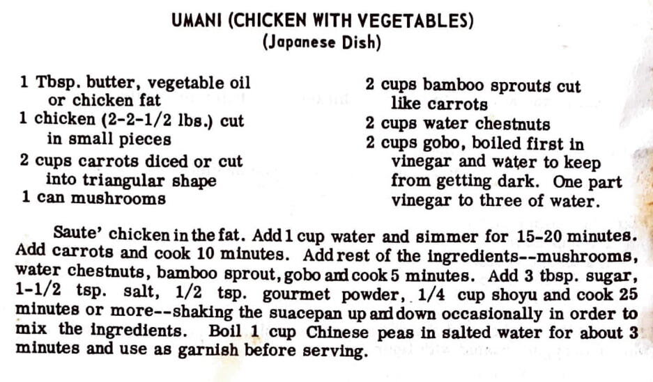 Umani (Chicken With Vegetables) - Kau Kau Chronicles