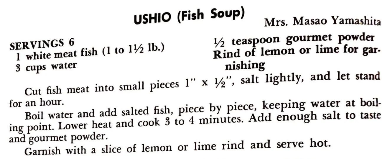 Recipe image