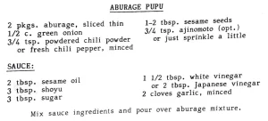 Aburage Pupu