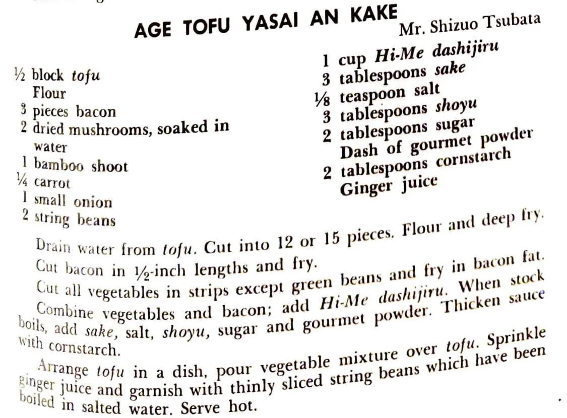 Recipe image