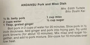 Andansu Pork and Miso Dish