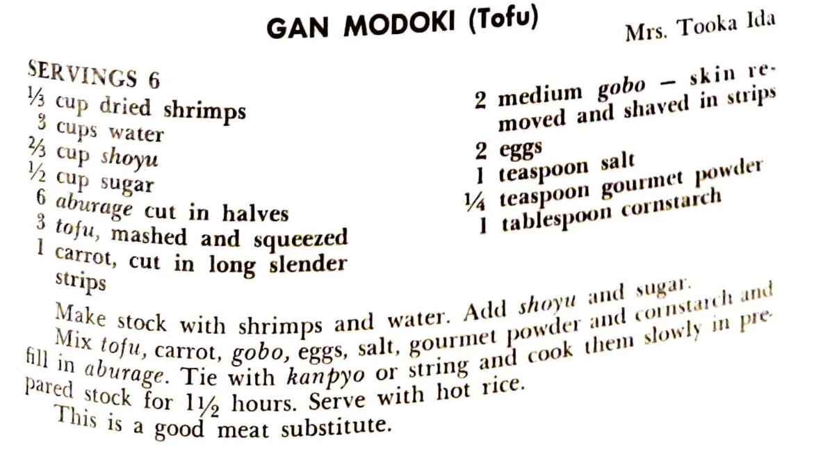 Recipe image