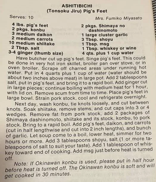 Recipe image