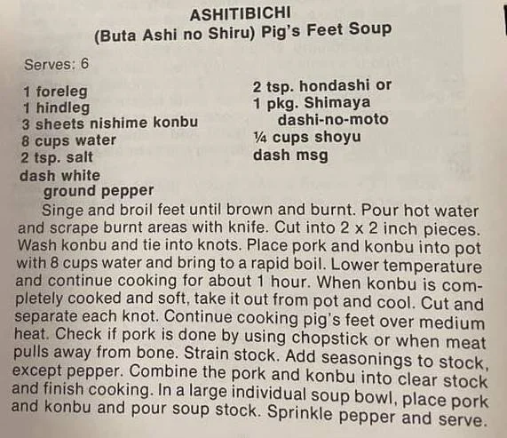 Recipe image