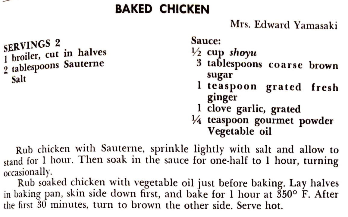 Recipe image