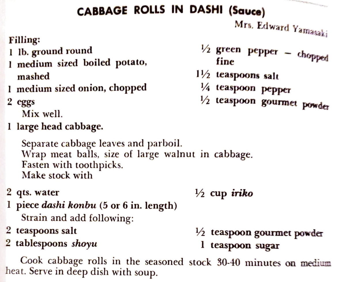 Recipe image