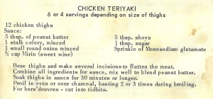 Chicken Teriyaki