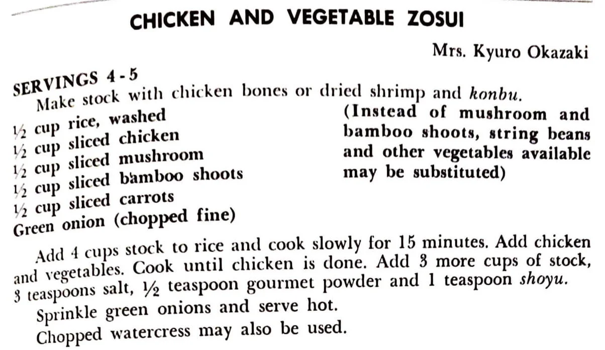 Recipe image