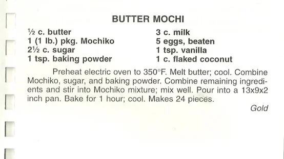 BUTTER MOCHI