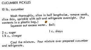 Cucumber Pickles