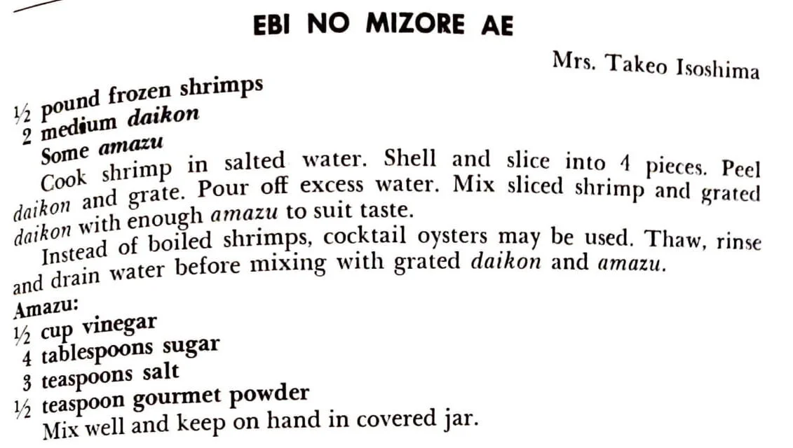 Recipe image