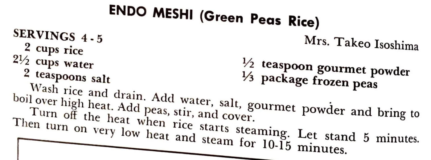 Recipe image