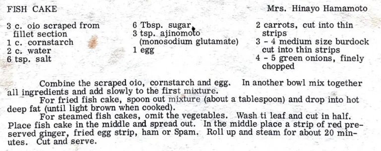 Fish Cake