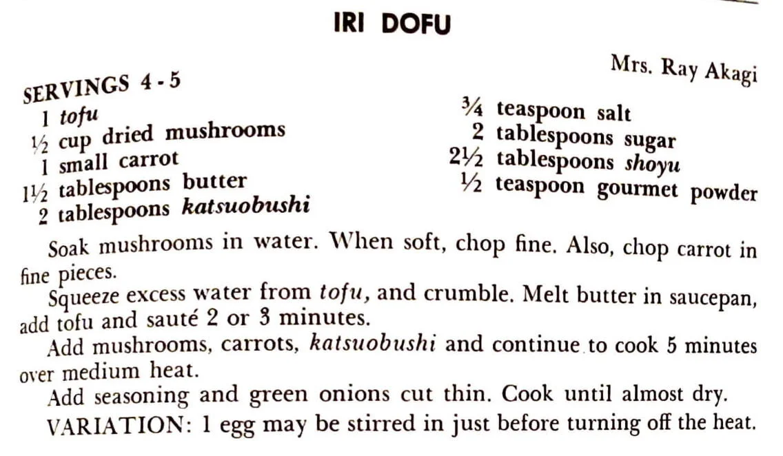 Recipe image