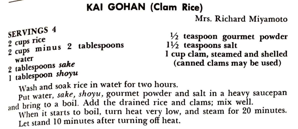Recipe image