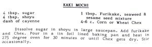 Kaki Mochi