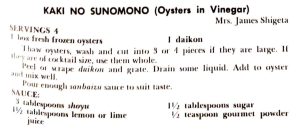 Kaki No Sunomono (Oysters in Vinegar)