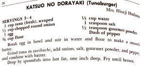 Katsuo No Dorayaki