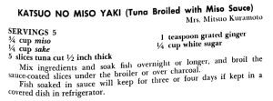Katsuo No Miso Yaki (Tuna Broiled With Miso Sauce)
