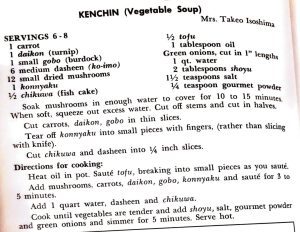 Kenchin Yaki