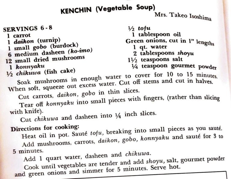 Kenchin Yaki