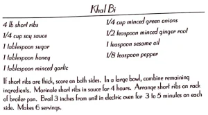Khal Bi