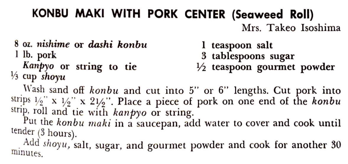 Recipe image