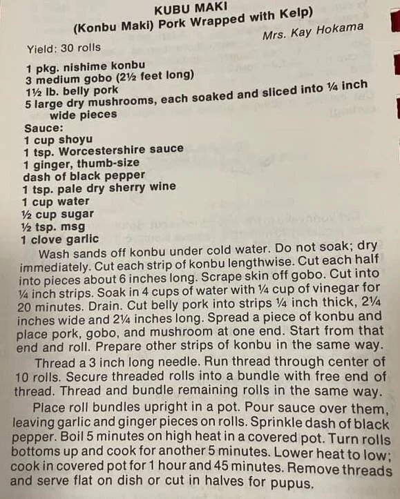 Recipe image