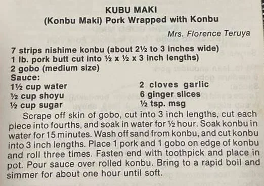Recipe image