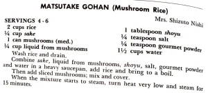 Matsutake Gohan (Mushroom Rice)