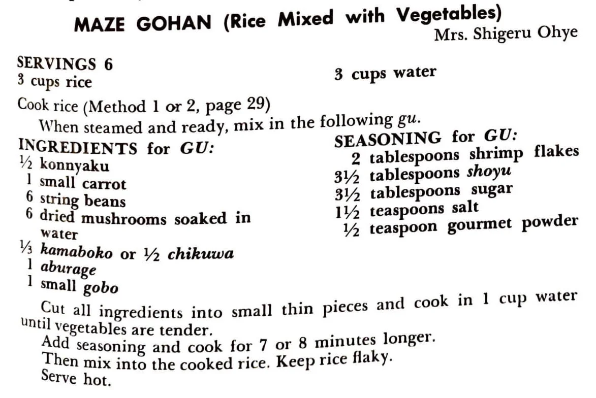 Recipe image
