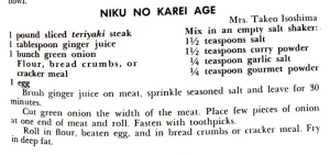 Niku No Karei Age