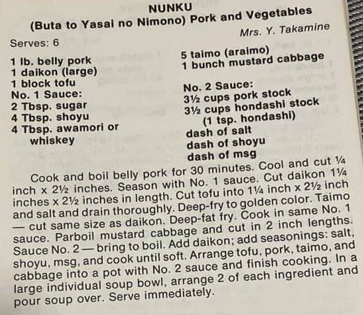Recipe image