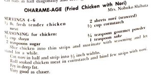 Oharame-Age (Fried Chicken With Nori)