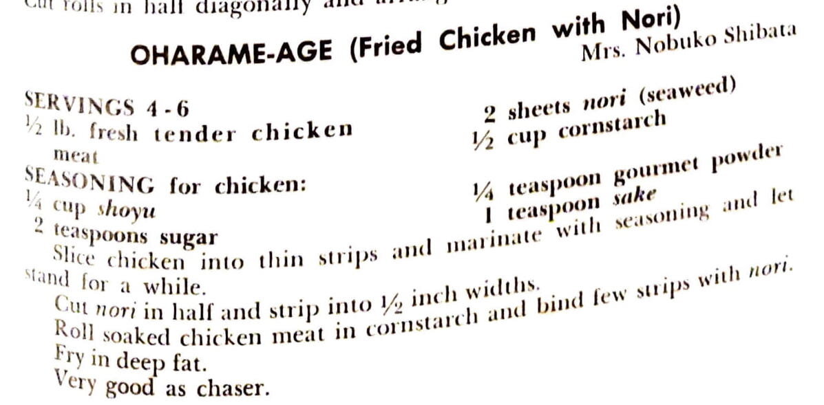 Recipe image