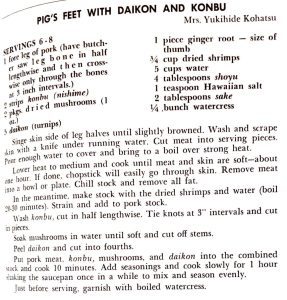Pig’s Feet With Daikon and Konbu