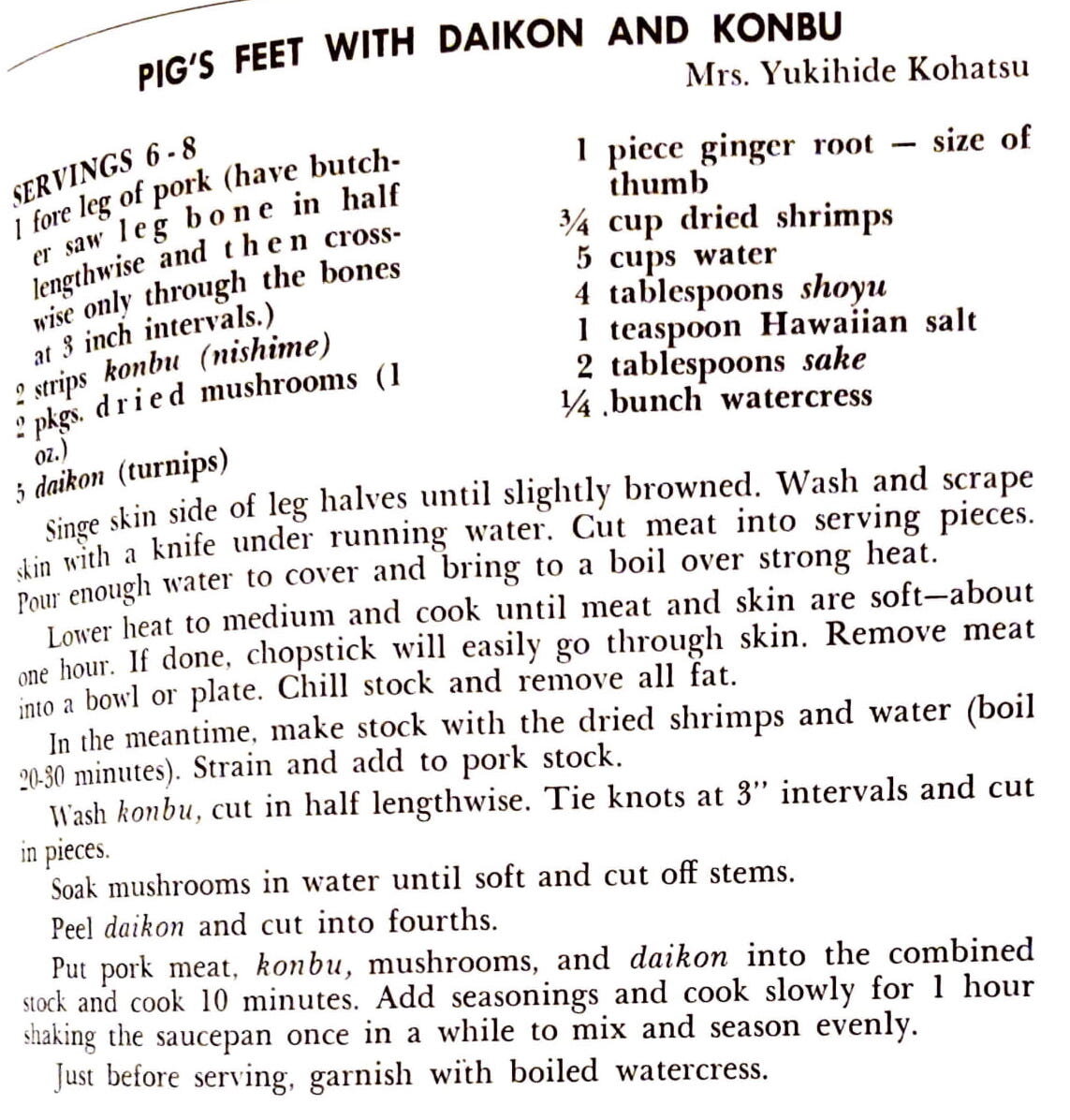 Recipe image