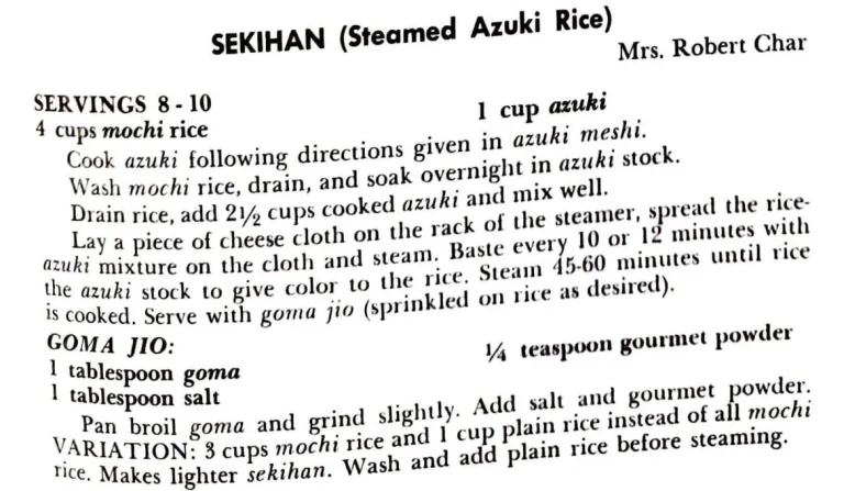 Sekihan (Steamed Azuki Rice)