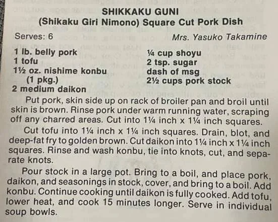 Recipe image