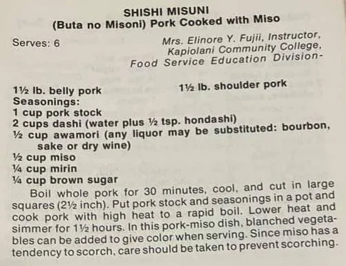 Shishi Misuni (Buta no Misoni) Pork Cooked With Miso - Kau Kau Chronicles