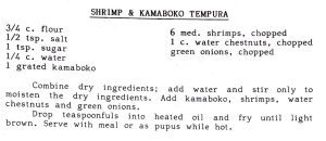 Shrimp and Kamaboko Tempura