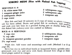 Soboro Meshi (Rice With Flaked Fish Topping)
