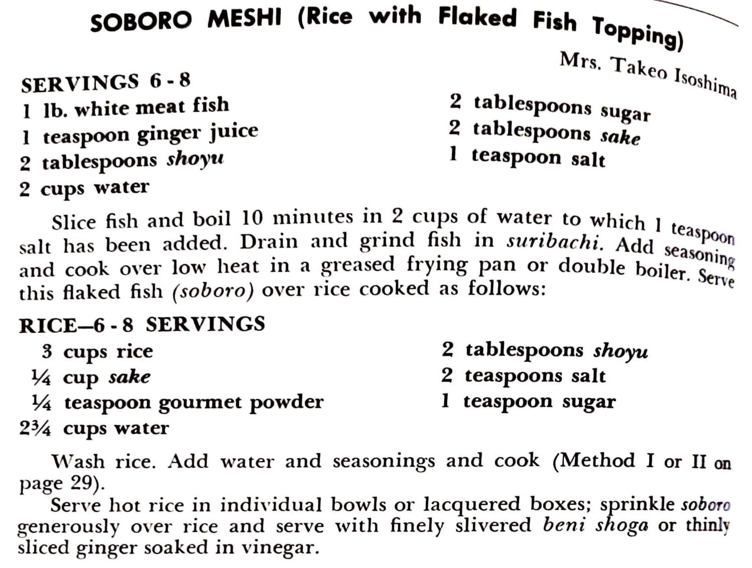 Recipe image