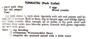 Tonkatsu (Pork Cutlet