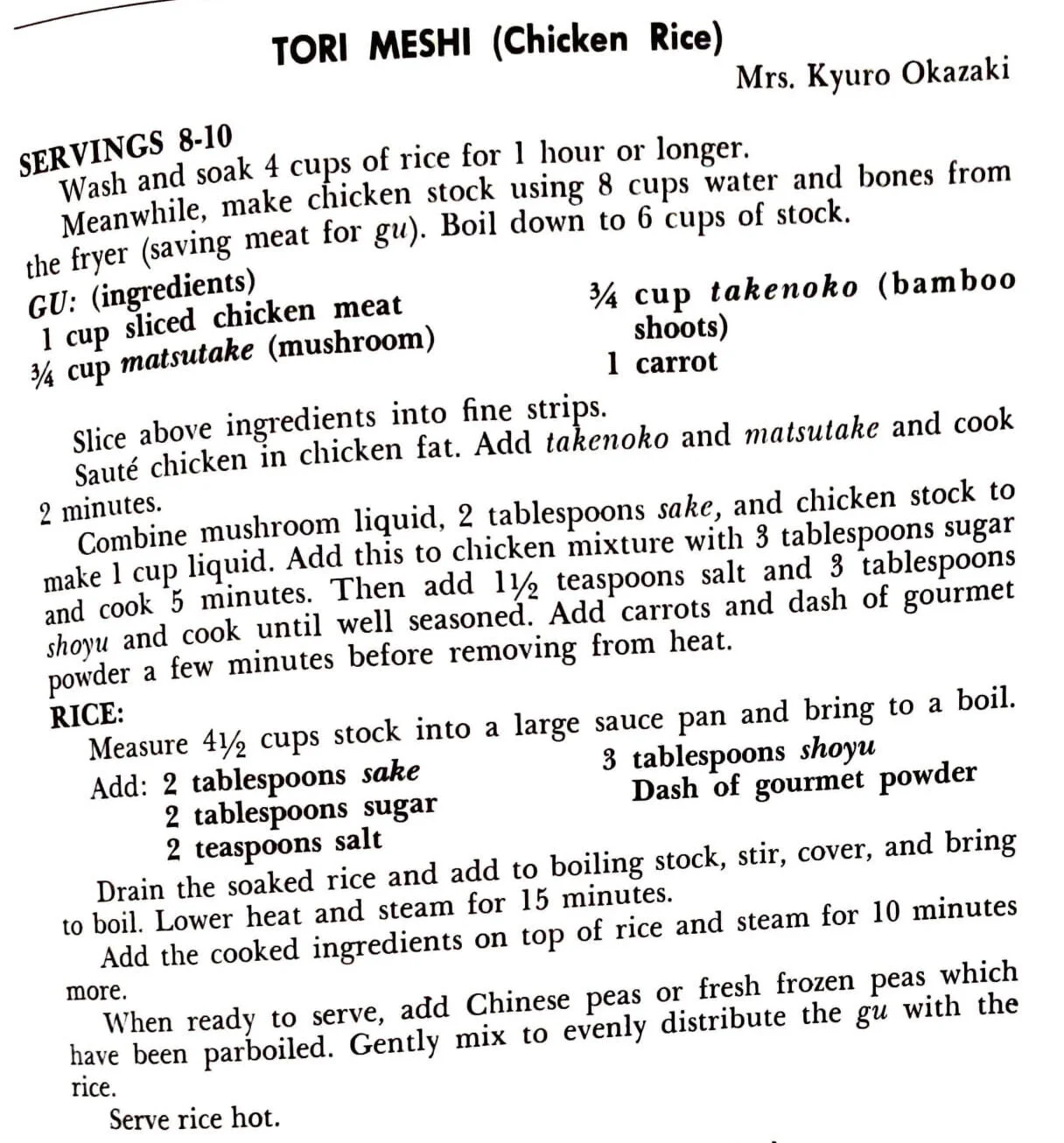 Recipe image