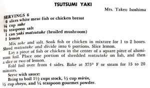 Tsutsumi Yaki