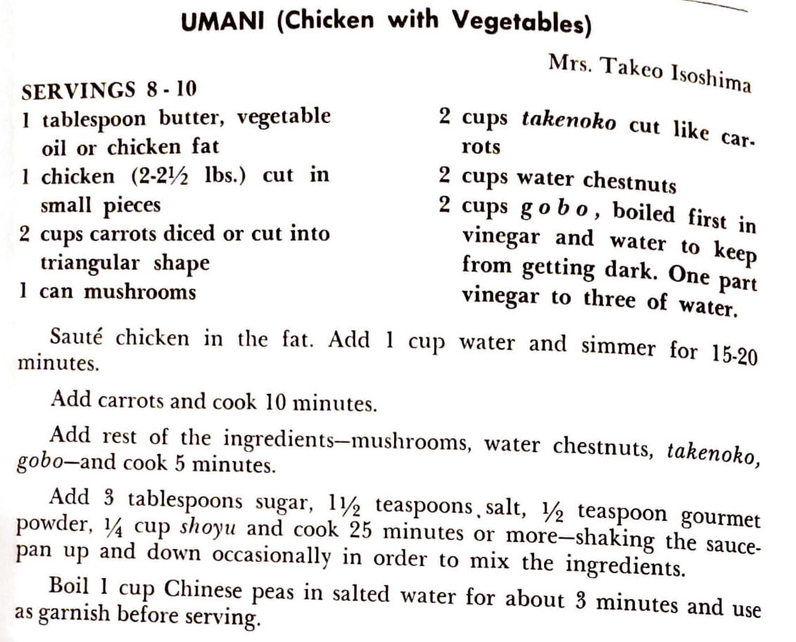 Recipe image