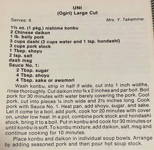 Recipe image