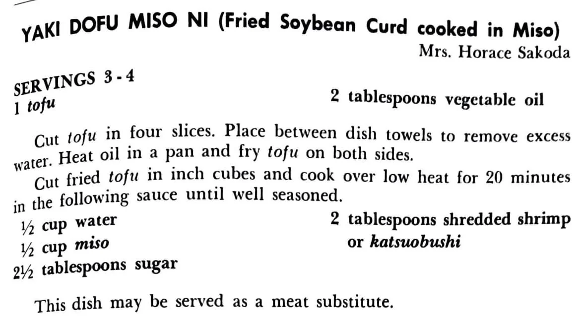 Recipe image