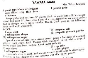 Yawata Maki